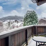 Parkhotel Seefeld 4*