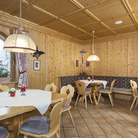 Parkhotel Seefeld 4* Зеефельд в Тироле