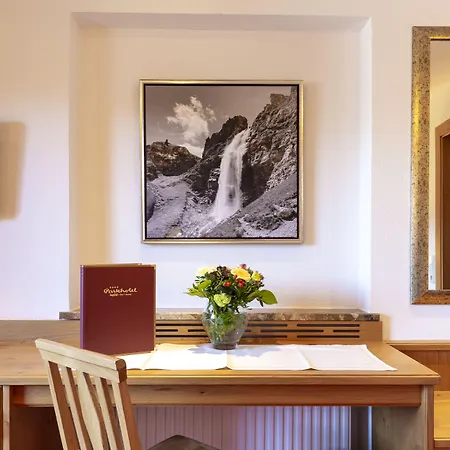 Отель Parkhotel Seefeld