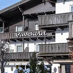 מלון Parkhotel Seefeld זיפלד אין טירול
